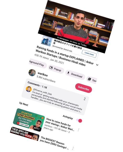 is there any way to block ads on youtube app